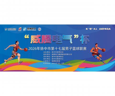 PP电子·(中国集团)最新官方网站