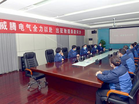 pp电子逆行者“亮！闭髟北