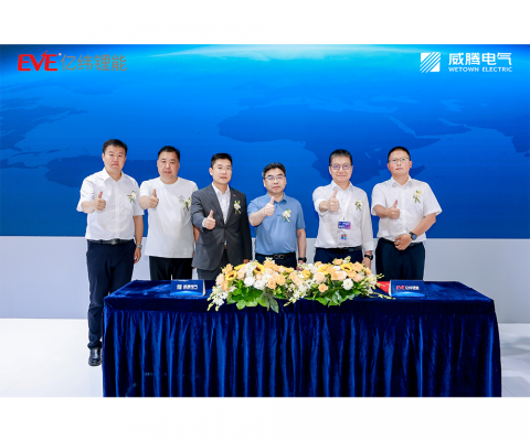 PP电子·(中国集团)最新官方网站