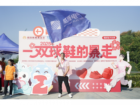 PP电子·(中国集团)最新官方网站