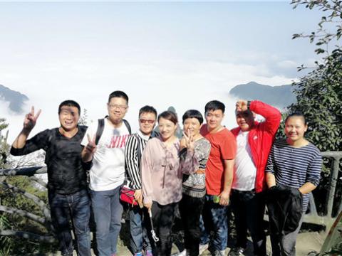 pp电子集团2016年度先进员工张家界之旅