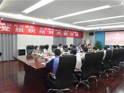 结对共建聚协力 党建引领促开展