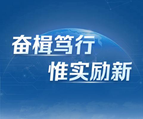 PP电子·(中国集团)最新官方网站