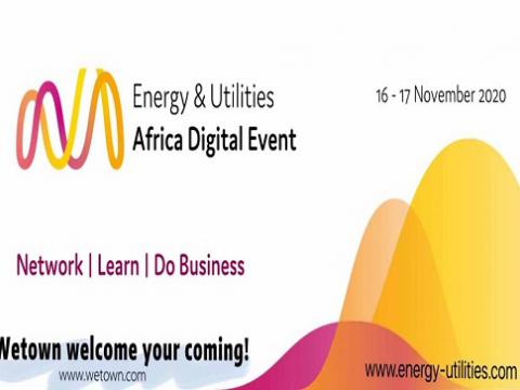 pp电子电气加入2020年非洲电力、、照明及新能源数字展览会