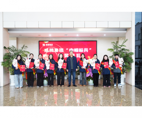 PP电子·(中国集团)最新官方网站