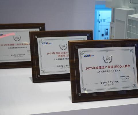 PP电子·(中国集团)最新官方网站