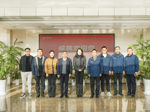 pp电子电气AI项目启动会 赋能驱动数字化转型