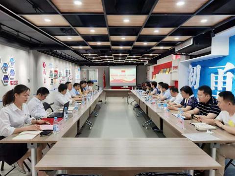 党组织共建共联    聚力高质量开展