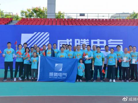 国庆小岛最疯狂的一天！！！暴走活动high翻朋侪圈