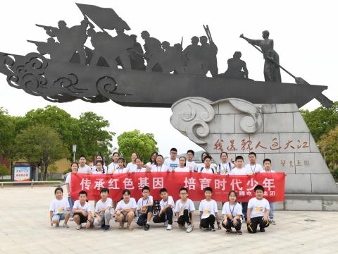 pp电子情 绘爱心 助开展