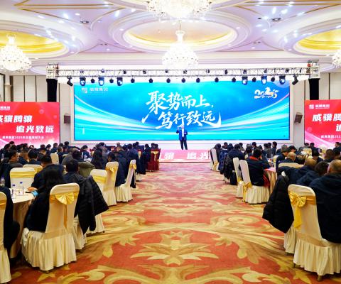 PP电子·(中国集团)最新官方网站