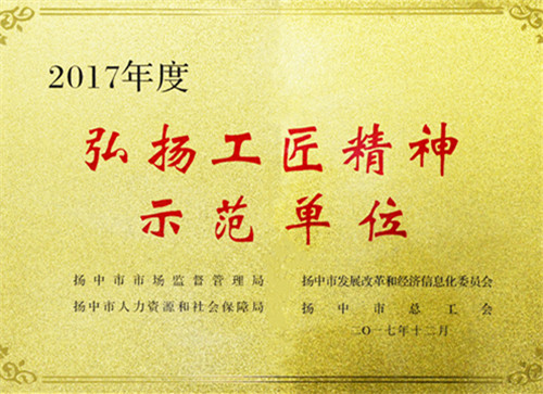 2a59e10337c23f81c9a4cab5add541ab