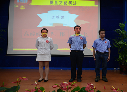 PP电子·(中国集团)最新官方网站