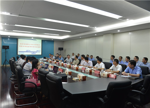 PP电子·(中国集团)最新官方网站