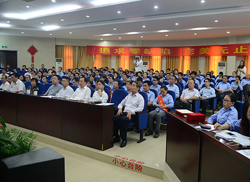 PP电子·(中国集团)最新官方网站