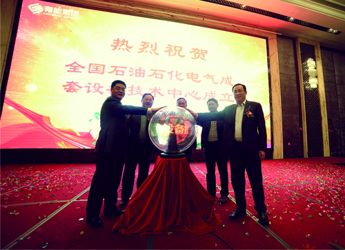 PP电子·(中国集团)最新官方网站