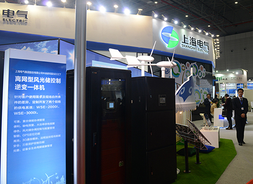 PP电子·(中国集团)最新官方网站