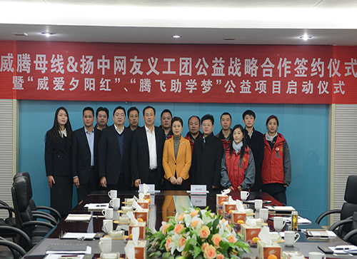 PP电子·(中国集团)最新官方网站