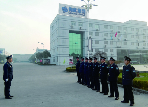 PP电子·(中国集团)最新官方网站